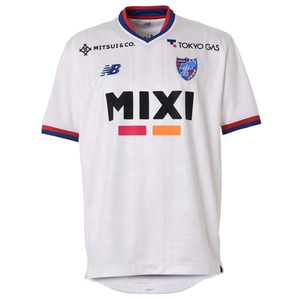 Thailand Trikot FC Tokyo Auswarts 2023-24